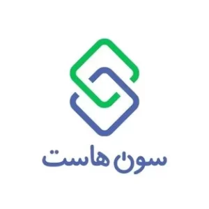 سون هاست