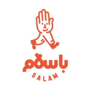 باسلام