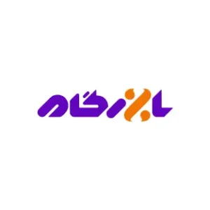 بازرگام