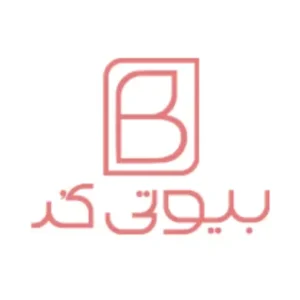 بیوتی کد