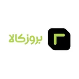 بروز کالا