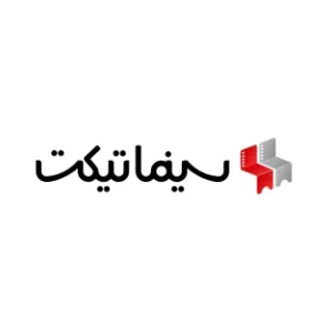 سینماتیکت