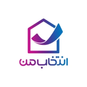 انتخاب من