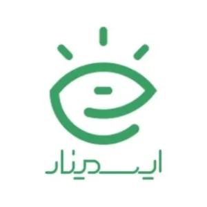 ایسمینار