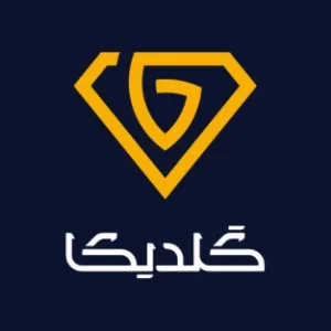 گلدیکا