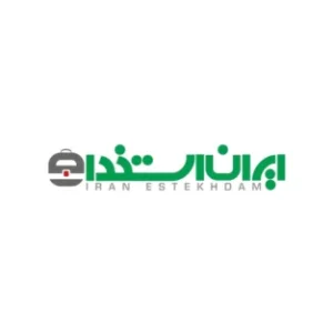 ایران استخدام