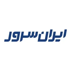 ایران سرور
