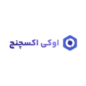 اوکی اکسچنج