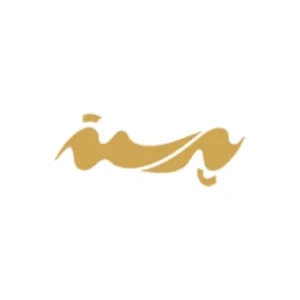 پرسته