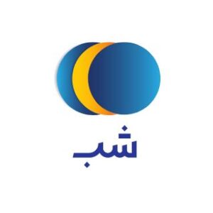 شب