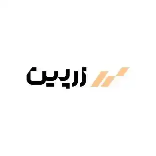 زرپین