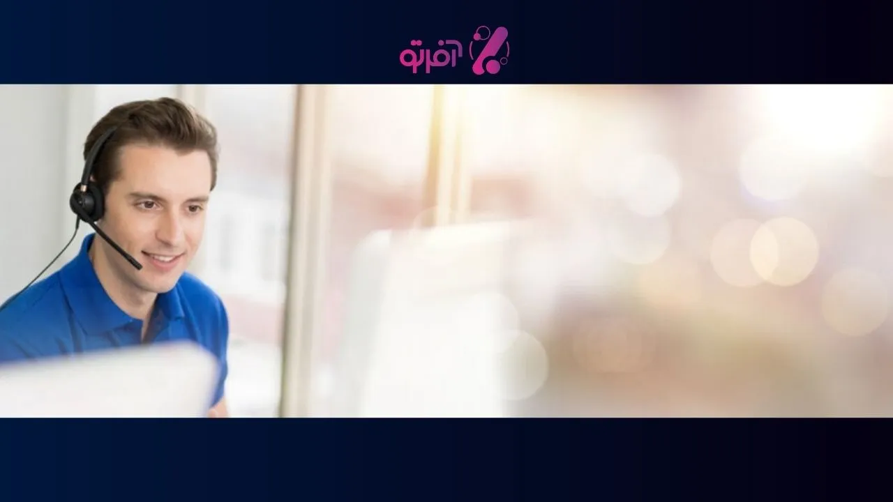 پشتیبانی فیلیمو آفرتو